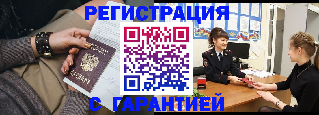 форма 3 в Новоульяновске